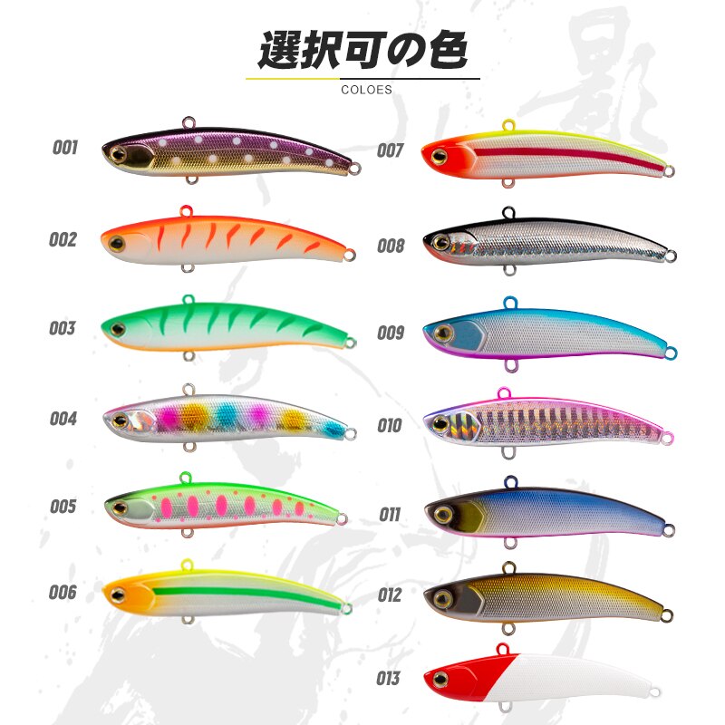 D1 Vibes for Winter Rattlins for Fishing 80mm 17g Long Casting Hard Bait Sinking Artificial Bait Bass Pike Fishing Tackle