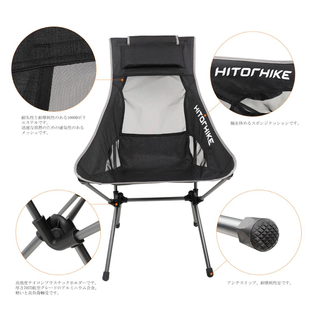 Outdoor Moon Chair Lightweight Fishing Camping BBQ Chairs Portable Folding Extended Hiking Seat Garden Ultralight 접는 의자