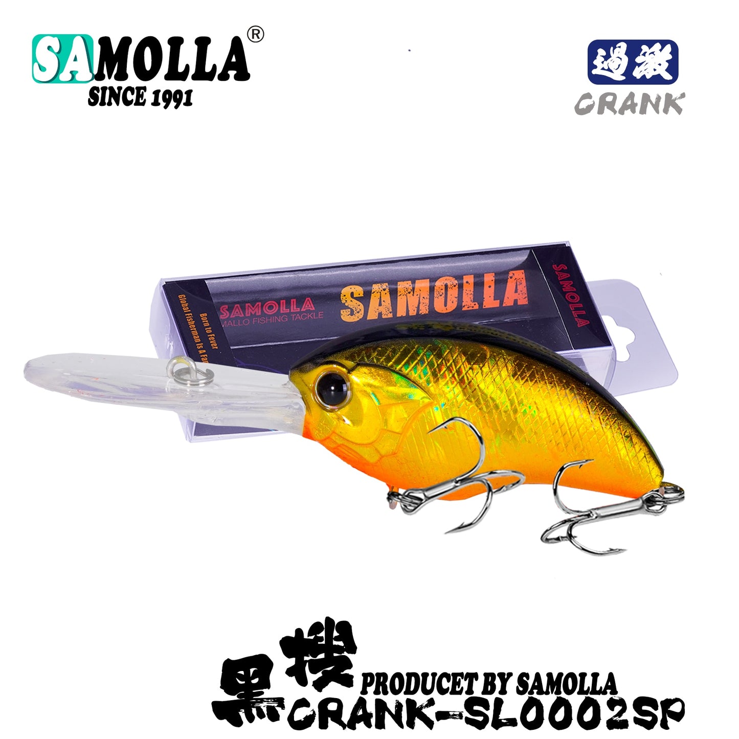 2022 Crankbaits Fishing Lure Crank Weights 12.3g 0.8-3m Pesca Pike Isca Artificial Saltwater Bass Lures Whopper Baits Carp Fish