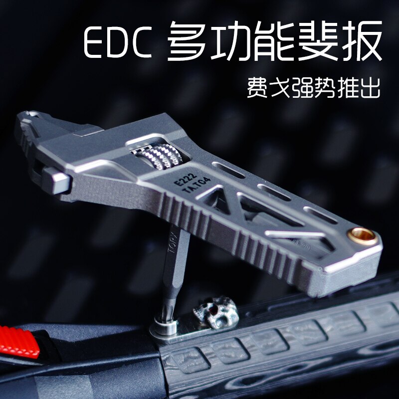 EDC Titanium Alloy Mini Adjustable Spanner Wrench Handle Multi-tool profession Portable Rrepair Tools For Survival Outdoor