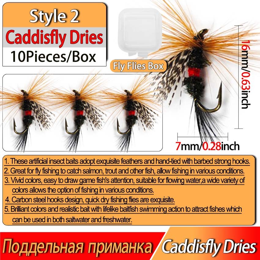 10Pcs/Box Insects Flies Fly Fishing Lures Dragonfly Topwater Bait Dry Flies Trout Artificial Crank Hook Insects Lure