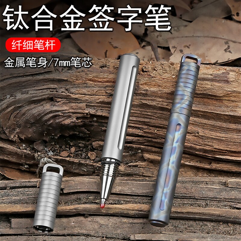 EDC Titanium Alloy Self Defense Survival Safety Tactical Pen With Writing Multi-functional Portable Tools