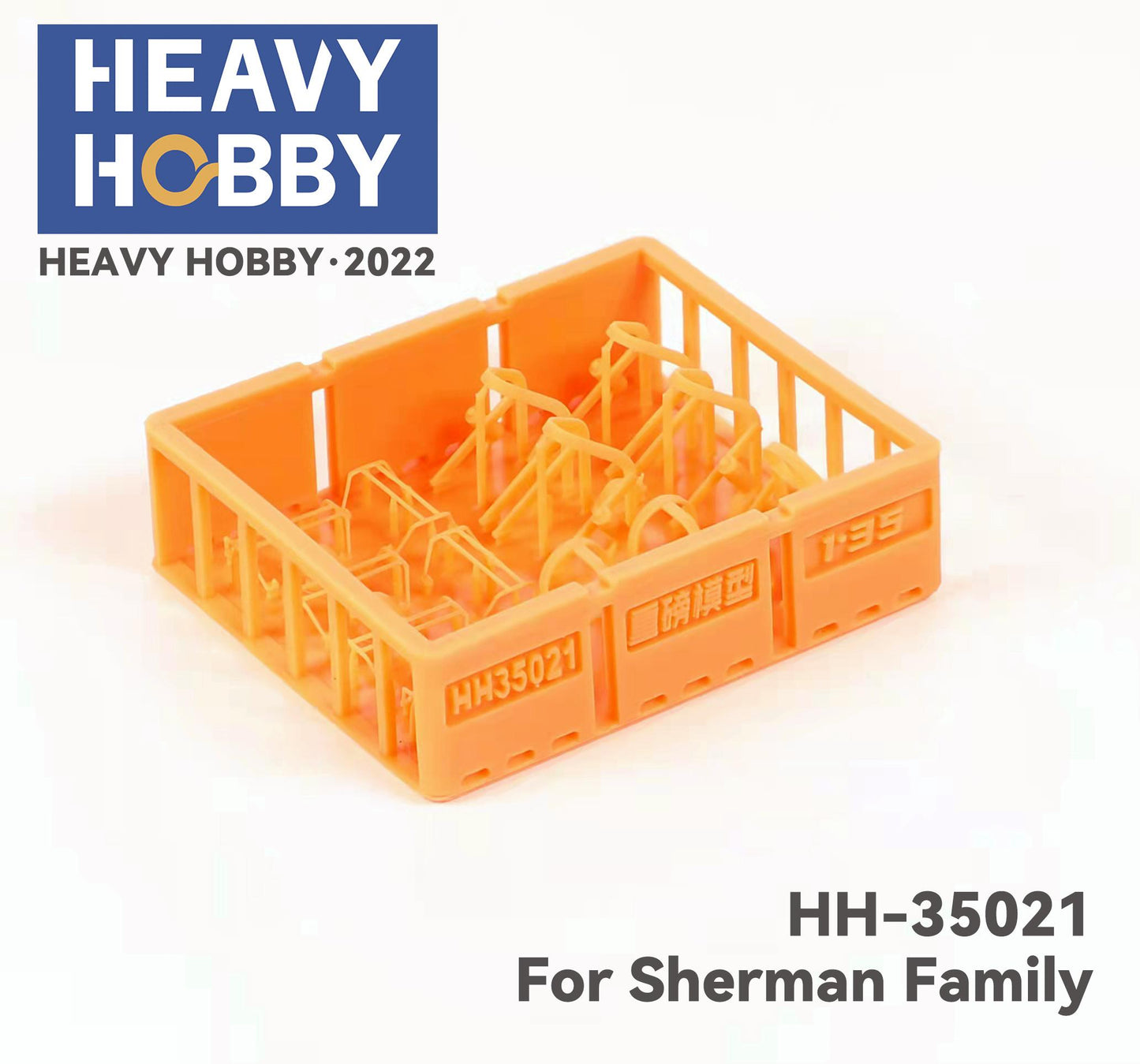 Heavy hobby HH-35021 WWII US Army M4 Sherman Guards 1:35