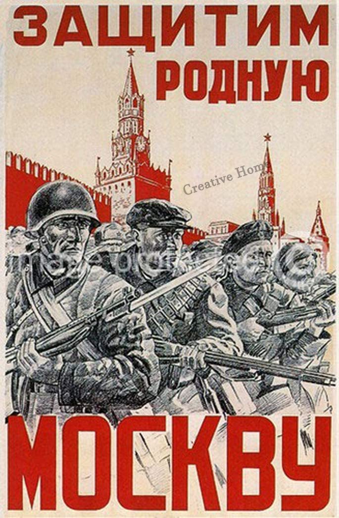 War WWII Vintage Poster Attack Tank Canvas Wall Art Unframed Wall Art Print Poster Home Decor History Art Propaganda Poster